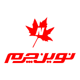 برند3